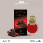 Spicy Dark Chocolate Bar - 3