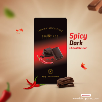 Spicy Dark Chocolate Bar