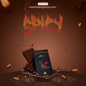 Spicy Dark Chocolate Bar - 4