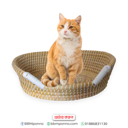 Pet Basket