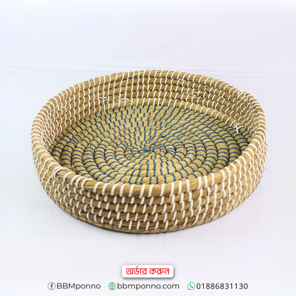 Round Tray (Brown)