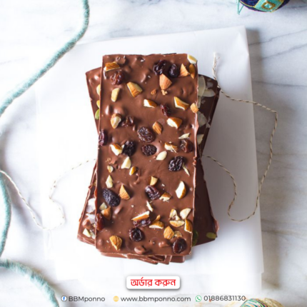 Milk Nutty Chocolate Bar