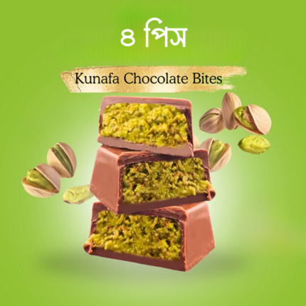Dubai Kunafa Chocolate (4pc)