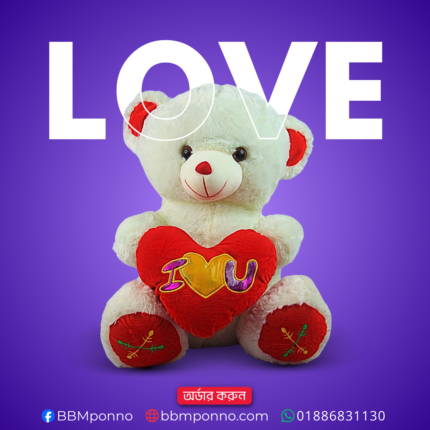 Love Bear
