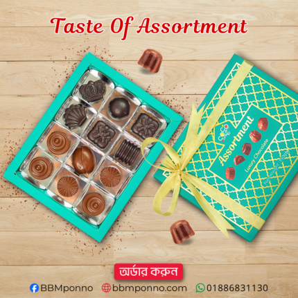 Assortment Chocolate Box (12pc)