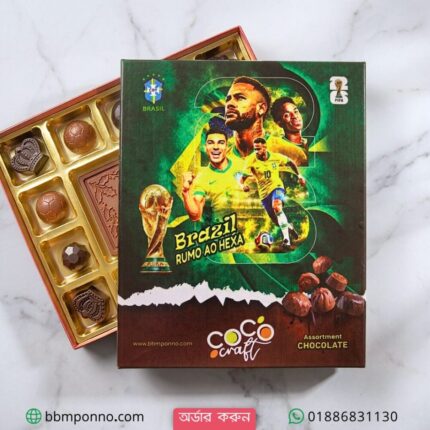 Brazil Special Assortment Chocolate
